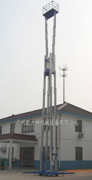 廣西鋁合金升降機 運轉靈活、推行便捷的工業助力