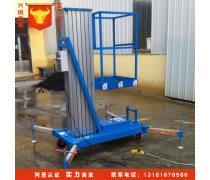 高空作業(yè)升降機 安全高效，構(gòu)筑現(xiàn)代施工新高度