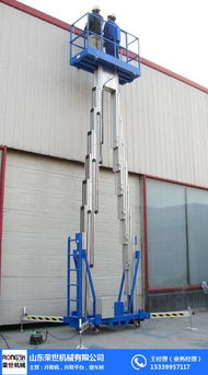 山東榮世機(jī)械 專(zhuān)業(yè)制造四立柱鋁合金高空作業(yè)車(chē)與登車(chē)橋的領(lǐng)先廠家