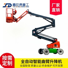 高空作業(yè)裝備的制造精粹 30米高空作業(yè)車(chē)與貨梯及其關(guān)鍵零部件