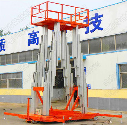 山東榮世機(jī)械 專(zhuān)業(yè)定制單柱鋁合金高空作業(yè)車(chē)與登車(chē)橋的卓越之選